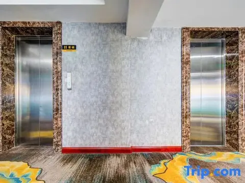 Хулун-Буир: Hulun Buir Saiintala Hotel (Intermediate People's Court)