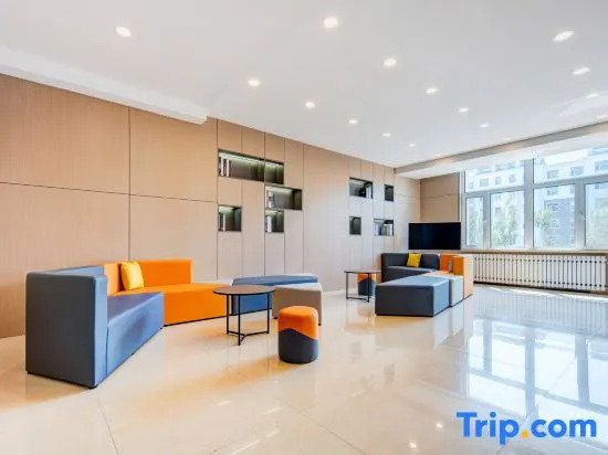 Хулун-Буир: Hulun Buir Saiintala Hotel (Intermediate People's Court)