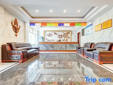 Хулун-Буир: Hulun Buir Saiintala Hotel (Intermediate People's Court)