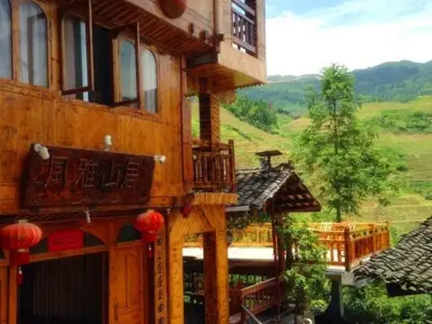 Longsheng: Longji Rice Terraces Fengya Mountain Dwelling B&B