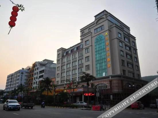 Янгиианг: Starfish Hotel