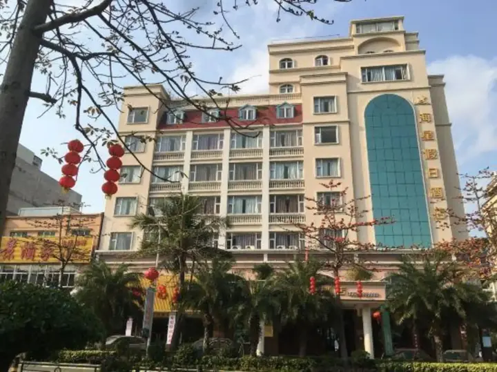 Янгиианг: Starfish Hotel