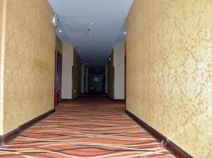 Чанша: Golden Holiday Hotel