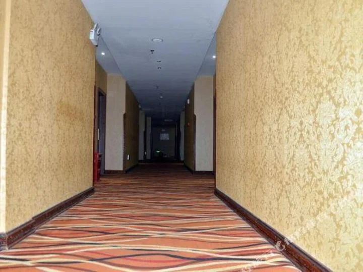 Чанша: Golden Holiday Hotel