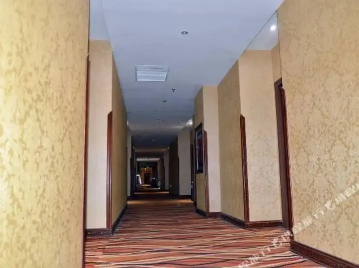 Чанша: Golden Holiday Hotel