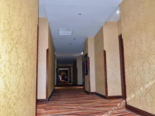 Чанша: Golden Holiday Hotel