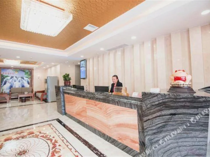 Чанша: Golden Holiday Hotel