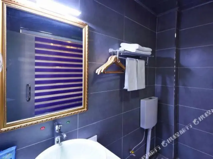 Чанша: Golden Holiday Hotel