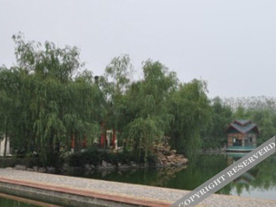 Цзаочжуан: Yingtai Eco-Spa Resort