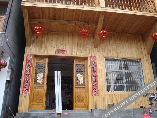Сянси: Bianjiang Inn