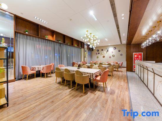Иньчуань: Yinchuan Macrolink Regent Hotel
