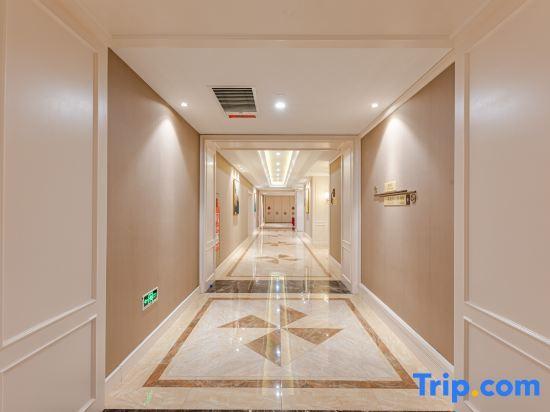 Иньчуань: Yinchuan Macrolink Regent Hotel
