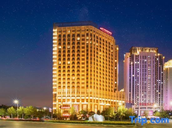 Иньчуань: Yinchuan Macrolink Regent Hotel