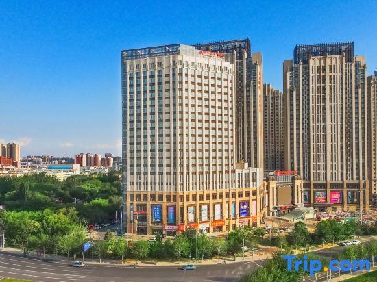 Иньчуань: Yinchuan Macrolink Regent Hotel