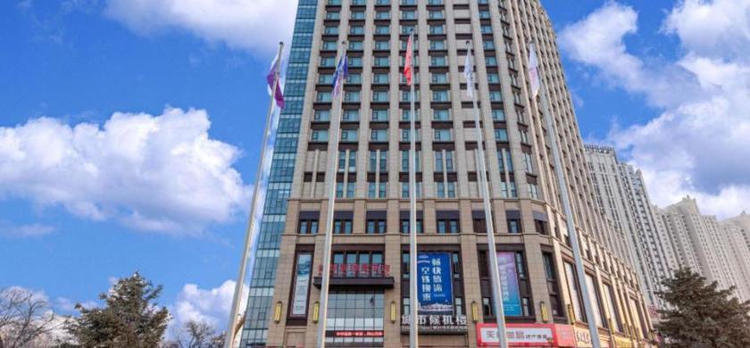 Yinchuan Macrolink Regent Hotel — фото 4