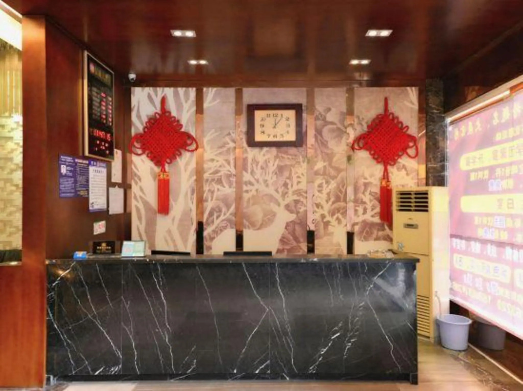 Наньчун: Hancheng Hotel