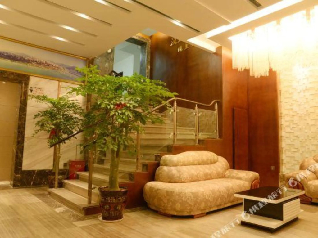 Наньчун: Hancheng Hotel