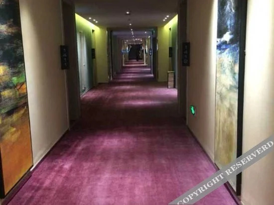 Чжэнчжоу: Xidu Hotel