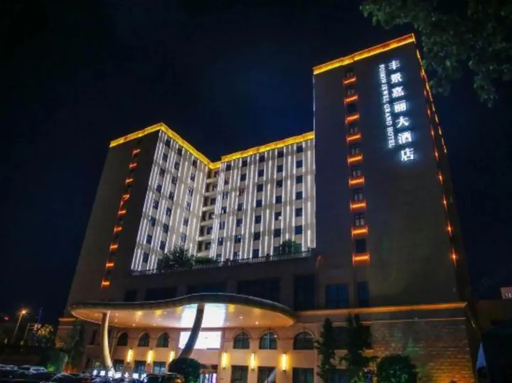 Дунъян: Hengdian World Studios Fengjing Jiali Grand Hotel