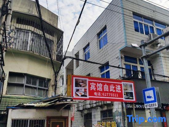 Вэньчжоу: Home Inns in Liushi Yueqing