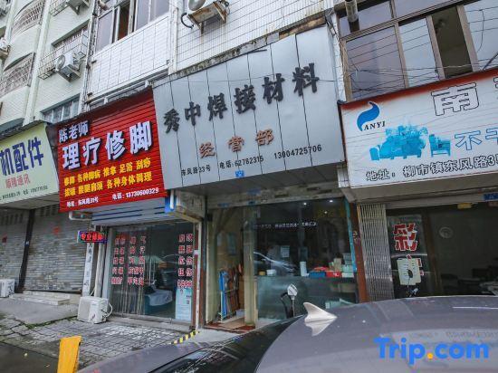Вэньчжоу: Home Inns in Liushi Yueqing