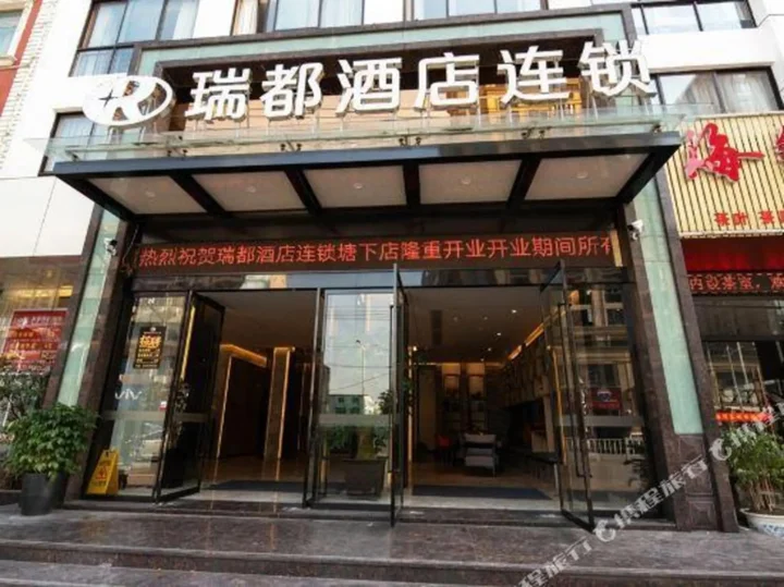 Вэньчжоу: Hong Kong Business Hotel