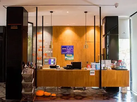 Цзиньхуа: Tingquan Meiyu Hotel (Jinhua Vocational and Technical College)