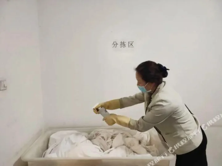 Тяньшуй: Jindu Express Hotel