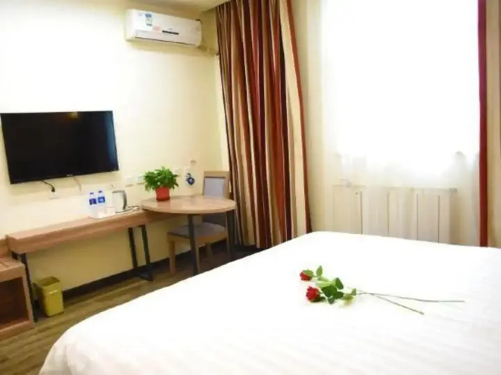 Тяньшуй: Jindu Express Hotel