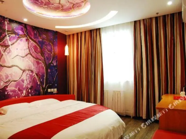 Тяньшуй: Jindu Express Hotel