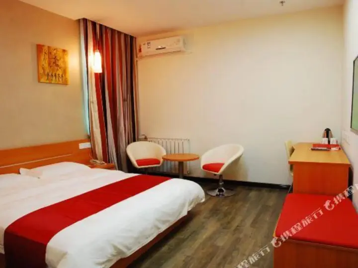 Тяньшуй: Jindu Express Hotel