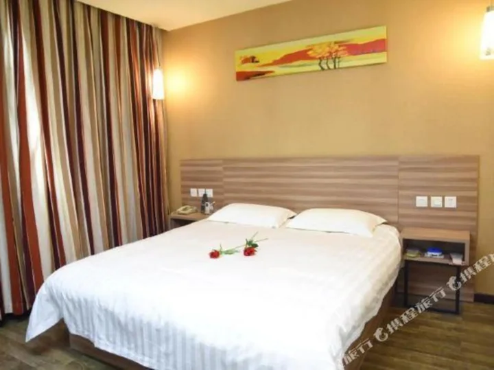 Тяньшуй: Jindu Express Hotel