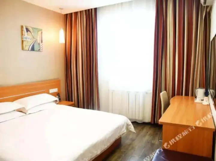 Тяньшуй: Jindu Express Hotel