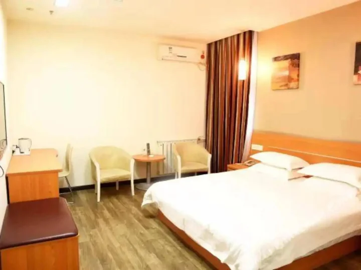 Тяньшуй: Jindu Express Hotel