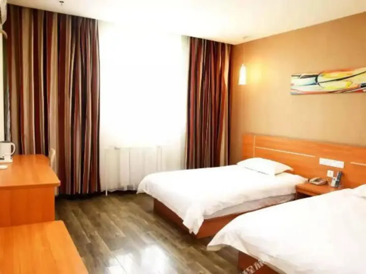 Тяньшуй: Jindu Express Hotel