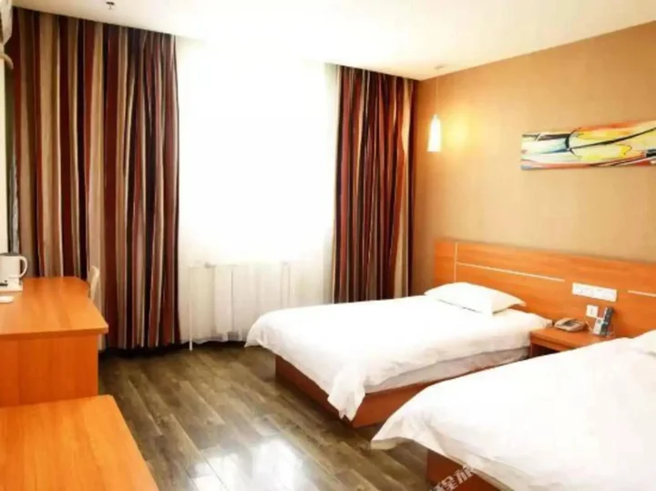 Тяньшуй: Jindu Express Hotel