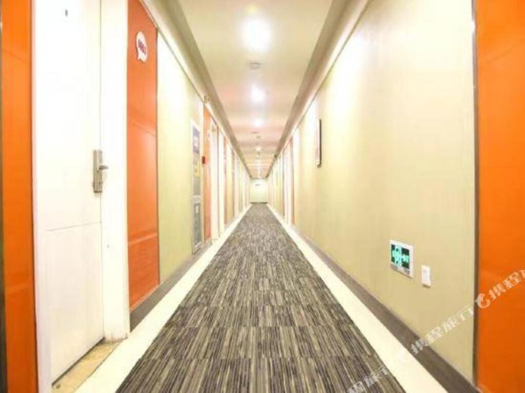Тяньшуй: Jindu Express Hotel