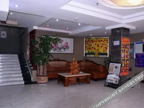 Синхай: Jingchao Hotel (Haicheng Zhanqian)