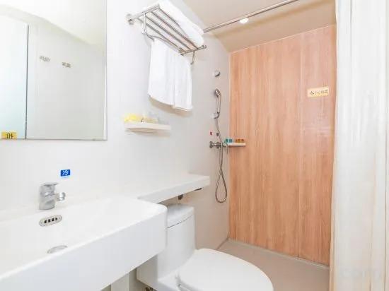 Фучжоу: Sunshine Business Hotel