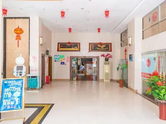 Фучжоу: Sunshine Business Hotel