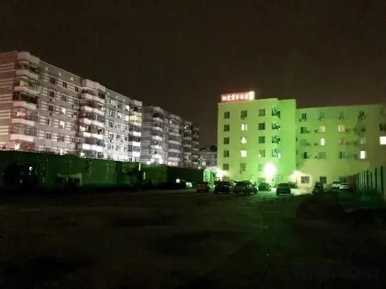 Фучжоу: Sunshine Business Hotel
