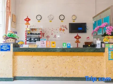 Фучжоу: Sunshine Business Hotel