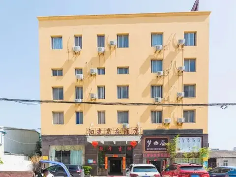 Фучжоу: Sunshine Business Hotel