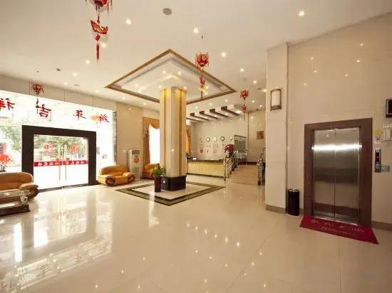 Фучжоу: Sunshine Business Hotel