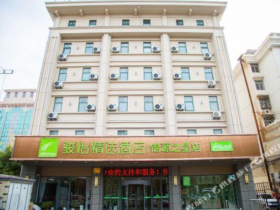 Junyi Hotel (Pizhou Jinyuan Star) — фото 1