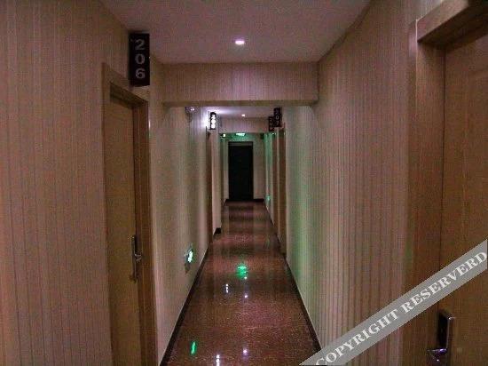 Харбин: Xiangrui Express Hotel