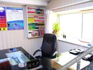 Харбин: Xiangrui Express Hotel