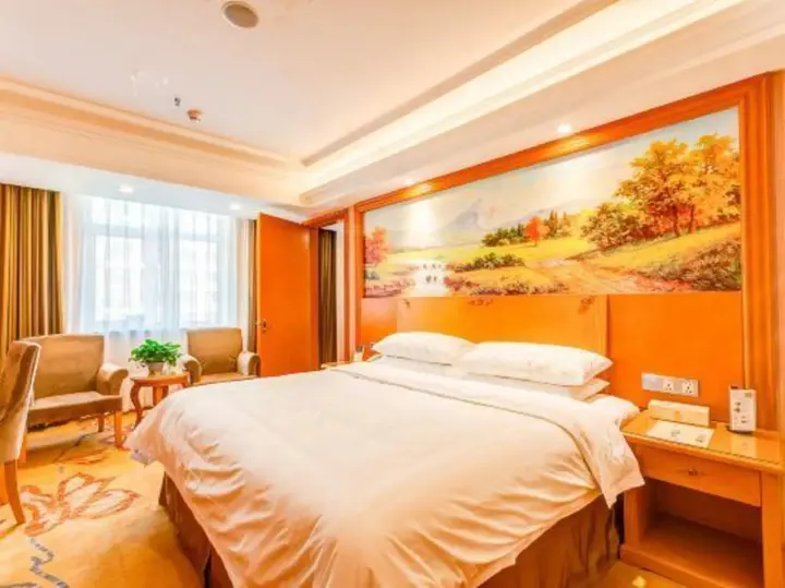 Лянфан: Vienna International Hotel (Hebei Yanjiao Jinyan Street)