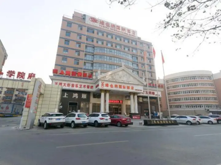 Лянфан: Vienna International Hotel (Hebei Yanjiao Jinyan Street)