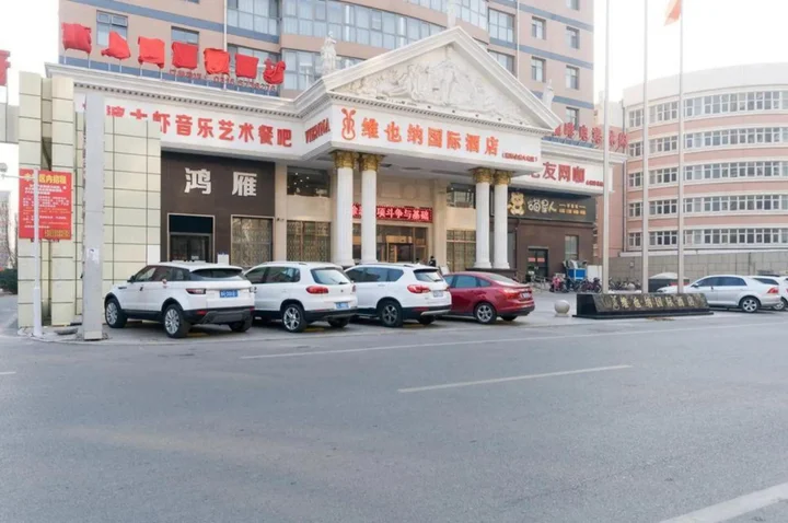 Лянфан: Vienna International Hotel (Hebei Yanjiao Jinyan Street)